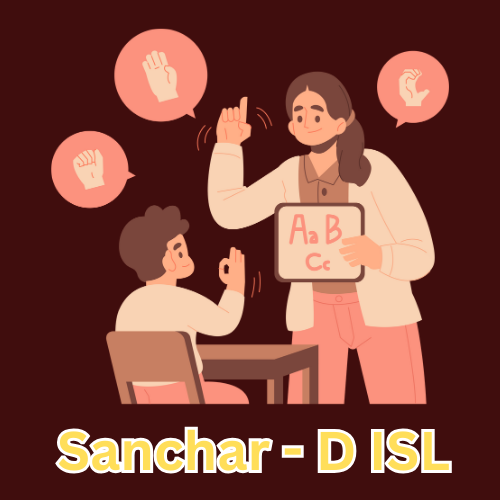 sanchar-d